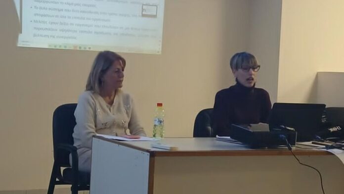 Σεμινάριο για την πρόληψη της έμφυλης βίας στον Δήμο Θηβαίων