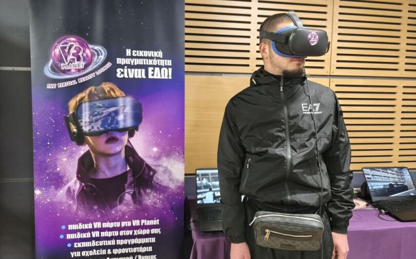 Διαδραστική εκπαίδευση στον Δήμο Τρικκαίων για ζητήματα αυτισμού