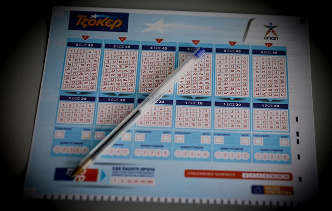 Τζόκερ 04/12/2025: Αυτοί οι αριθμοί χαρίζουν 3.100.000 ευρώ