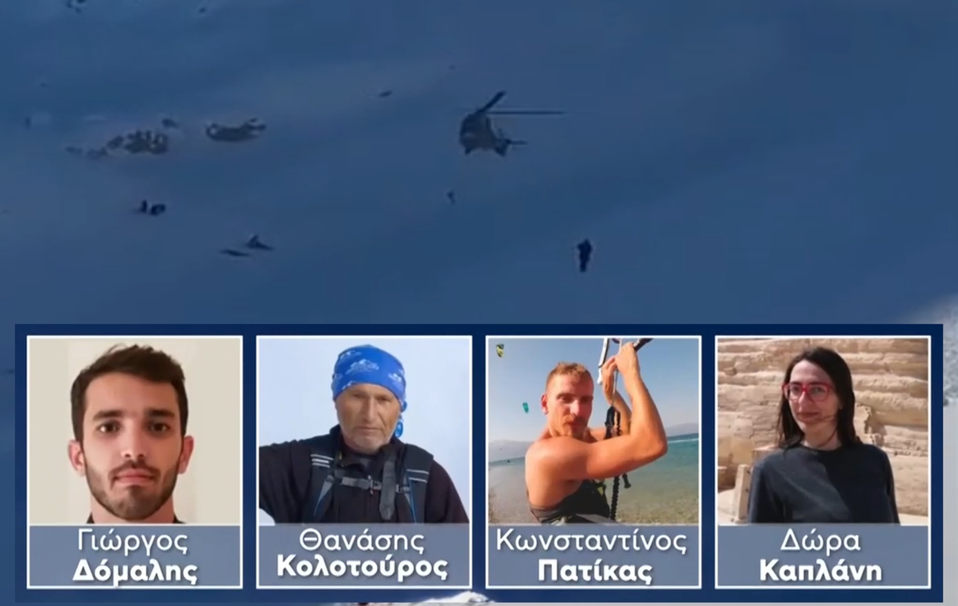 «Καλούσα επί δύο μέρες και δεν απαντούσε»: Συγκλονίζει η μητέρα της Δώρας που έχασε τη ζωή της στα Βαρδούσια