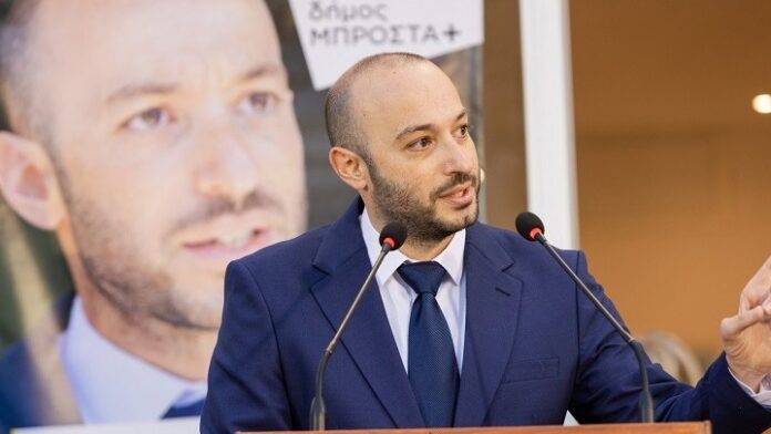 Περιφέρεια Αττικής: Παρουσίαση Διετίας της Δημοτικής Αρχής Λυκόβρυσης-Πεύκης