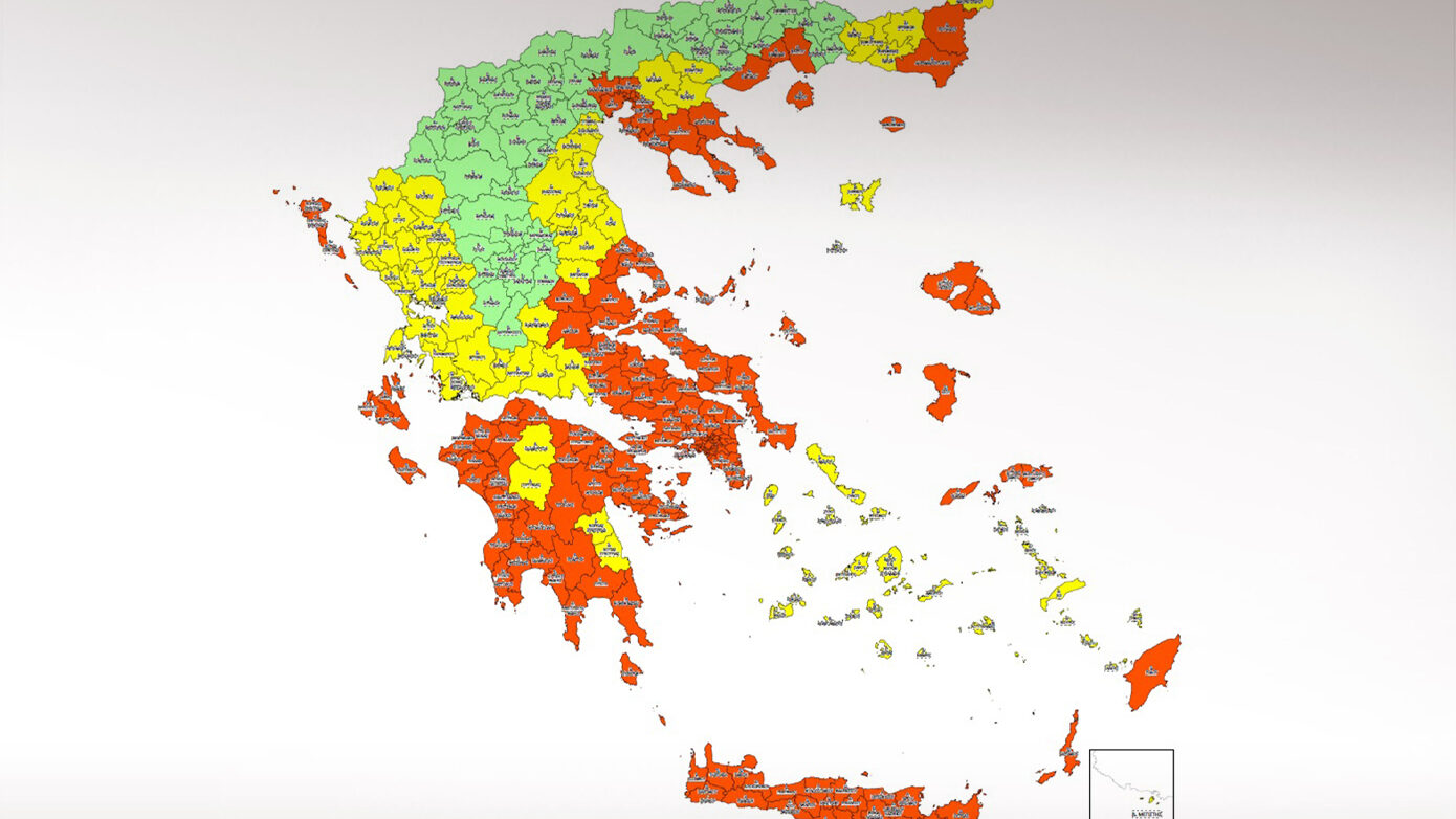 Ο Εθνικός Χάρτης Αξιολόγησης Κινδύνου Δασικών Πυρκαγιών και οι 3 κατηγορίες ταξινόμησης των Δήμων
