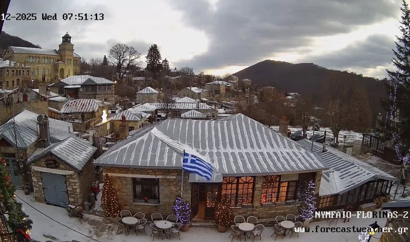 «Ασθενής χιονόπτωση στην Πάρνηθα, -8,2° C στο Σέλι – Πρώτες εικόνες από χιονισμένα τοπία στην Ελλάδα»