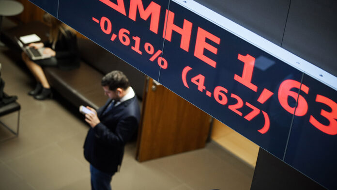 Χρηματιστήριο: Τερματισμός με απώλεια 0,13%