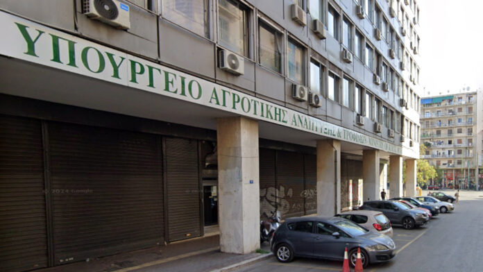 Ευνοϊκά δάνεια και εγγυήσεις για επενδύσεις στον αγροδιατροφικό τομέα – Συνεργασία κυβέρνησης και Ελληνικής Αναπτυξιακής Τράπεζας