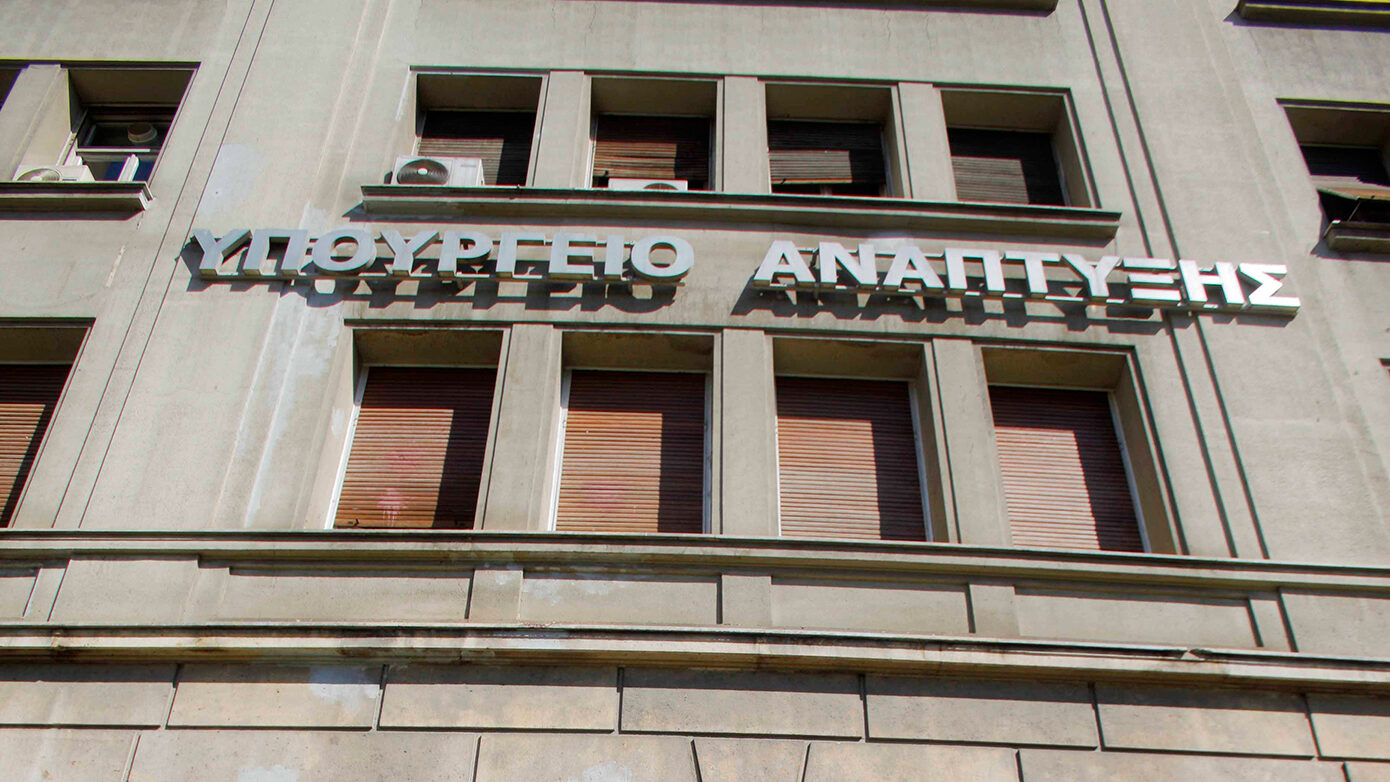 Οι πληρωμές προς τους αγρότες θα αγγίξουν τα 3,7 δισ. ευρώ μέχρι το τέλος του έτους, δηλώνει το ΥΠΑΑΤ
