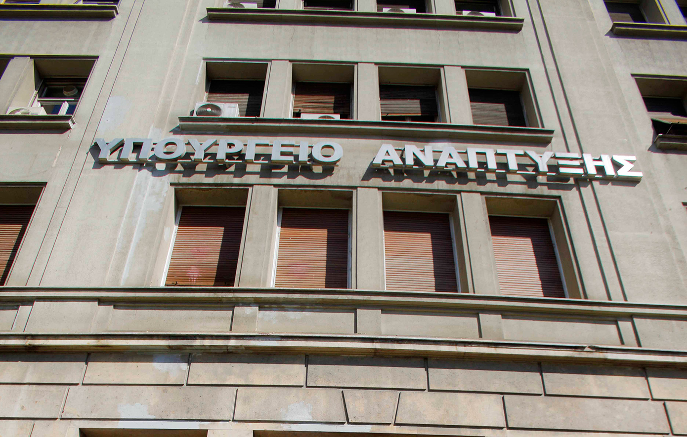 Οι πληρωμές προς τους αγρότες θα αγγίξουν τα 3,7 δισ. ευρώ μέχρι το τέλος του έτους, δηλώνει το ΥΠΑΑΤ