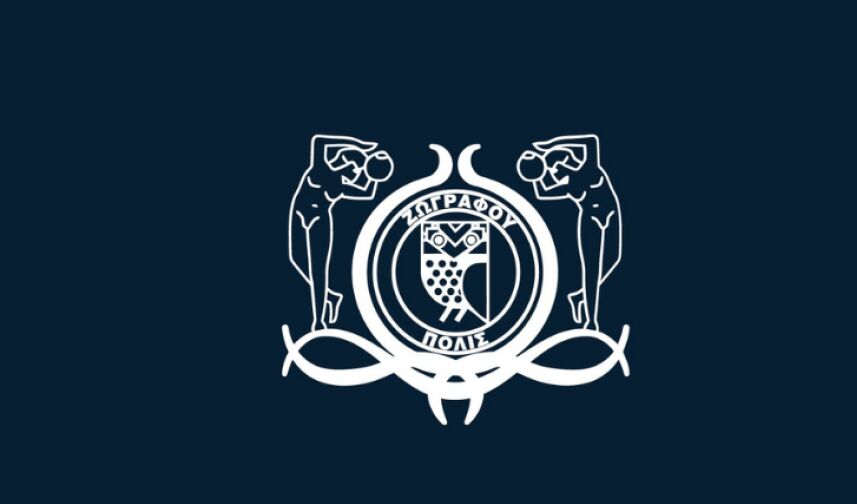 Οι Συνεδριάσεις του Δήμου Ζωγράφου πλέον ανοιχτές σε όλους