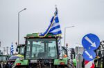 Ενισχύουν τα μπλόκα σε Ορμένιο και Κήπους οι αγρότες – Κλειστή η Υψηλή Γέφυρα Χαλκίδας