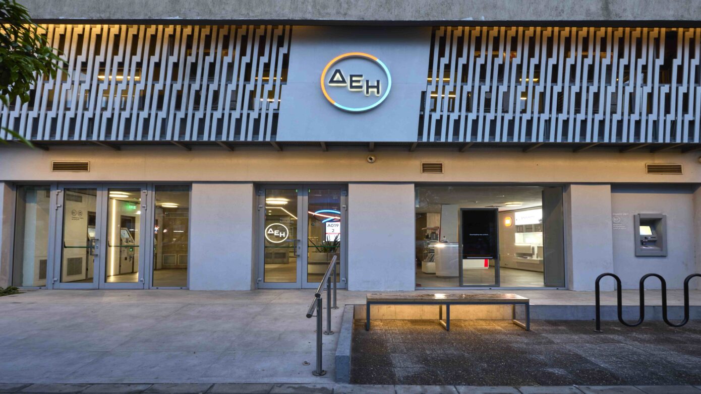 ΔΕΗ: «Quiet Hour» στο δίκτυο καταστημάτων για πιο συμπεριληπτική εμπειρία των πελατών