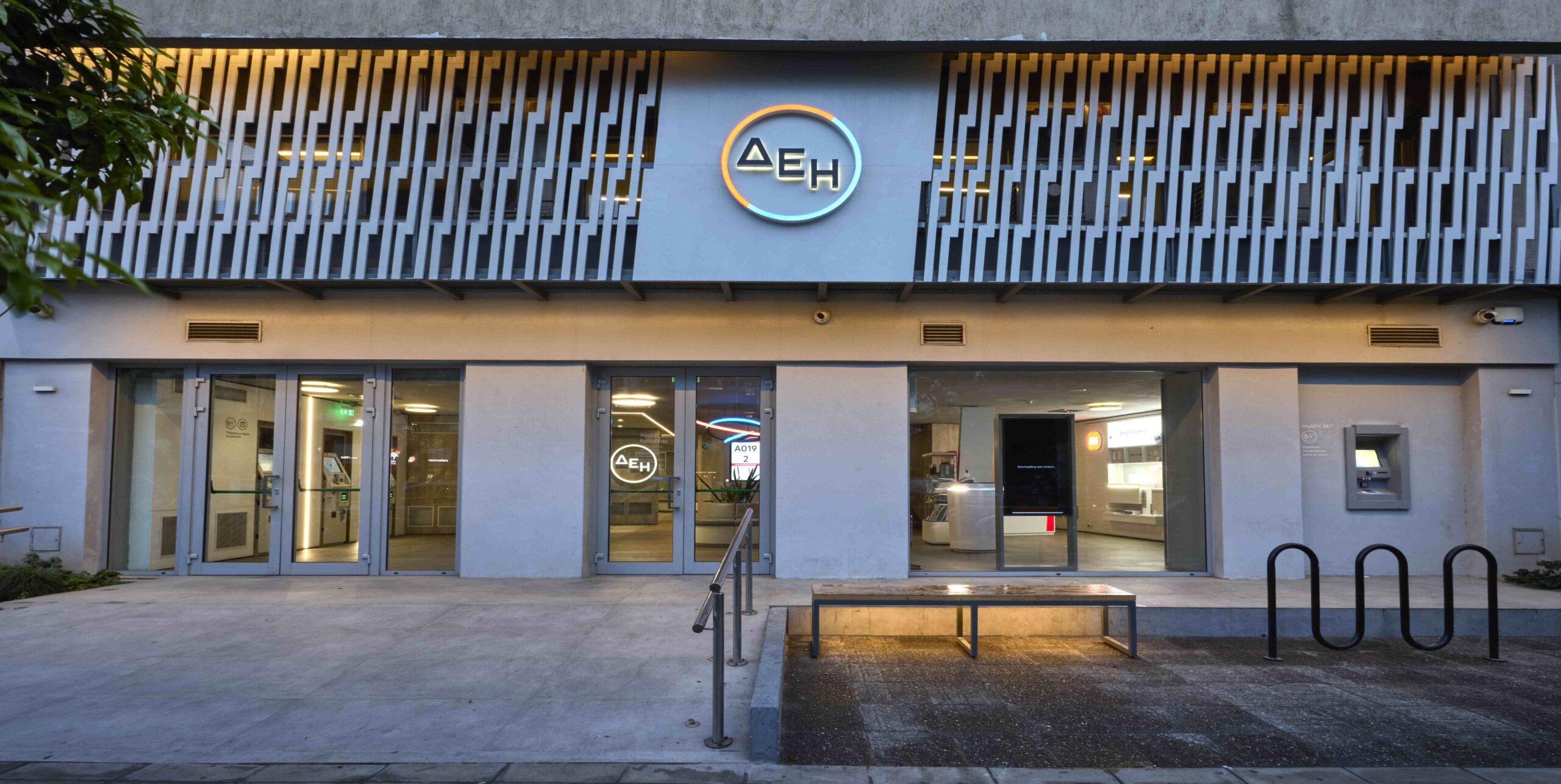 ΔΕΗ: «Quiet Hour» στο δίκτυο καταστημάτων για πιο συμπεριληπτική εμπειρία των πελατών