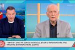 Συγκινεί ο Λιάγκας για τον Γιώργο Παπαδάκη: «Μου έλεγε “θέλω να είσαι ο διάδοχός μου, είσαι ο μόνος που μπορεί να κάνει πρωινό”»