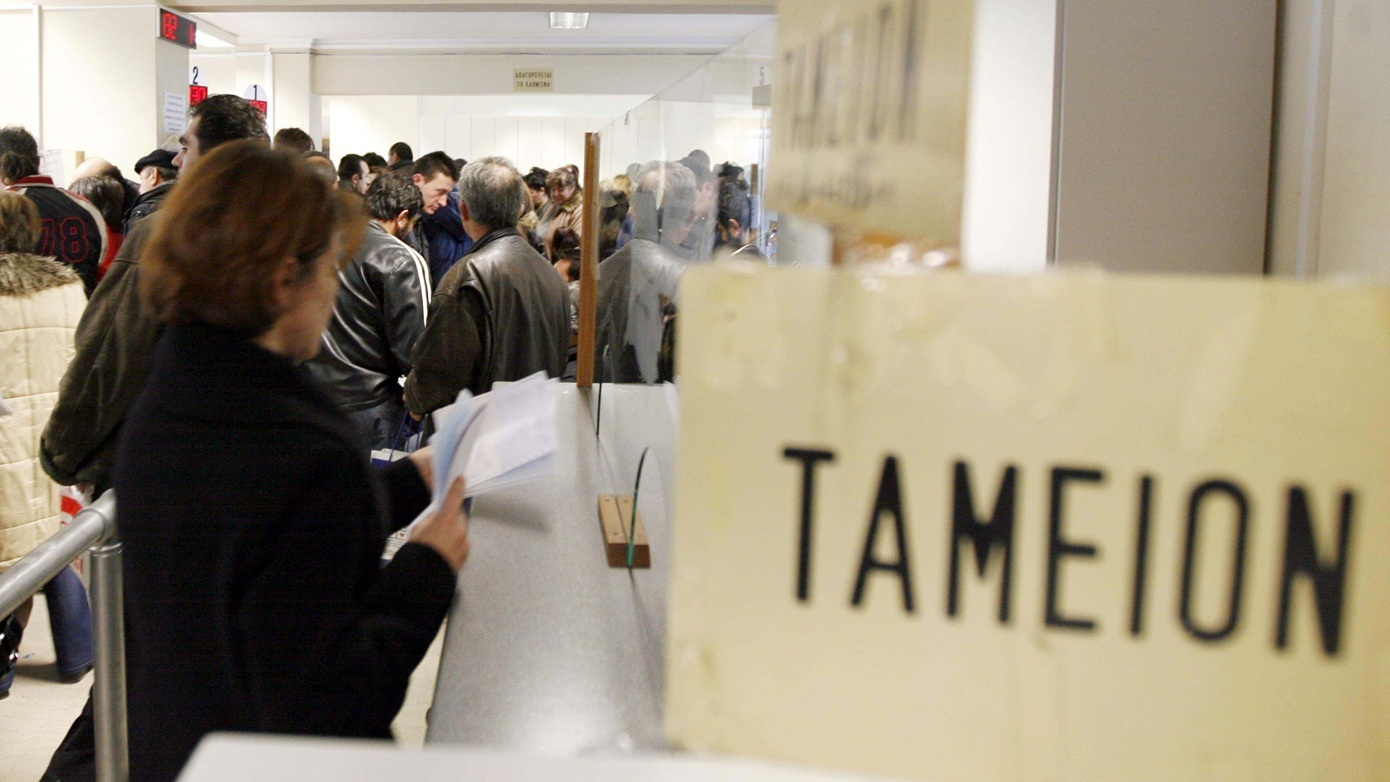 Καινούργιο επίδομα ανεργίας από 1η Απριλίου 2026: Ποιοι το λαμβάνουν και πώς καθορίζονται τα ποσά