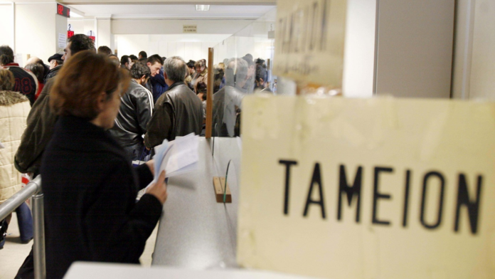 Καινούργιο επίδομα ανεργίας από 1η Απριλίου 2026: Ποιοι το λαμβάνουν και πώς καθορίζονται τα ποσά