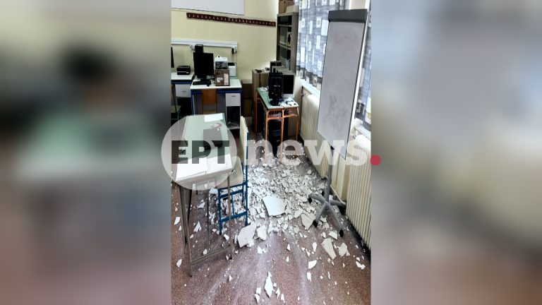 Κατέρρευσαν σοβάδες σε δημοτικό σχολείο στο Γαλάτσι – Ευτυχώς έγινε Σαββατοκύριακο