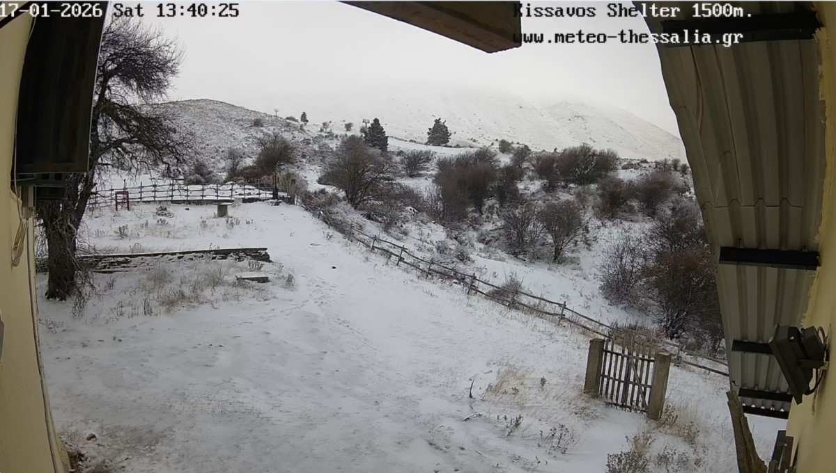 Ποιές περιοχές της Π.Ε. Λάρισας έχουν καλυφθεί από χιόνι