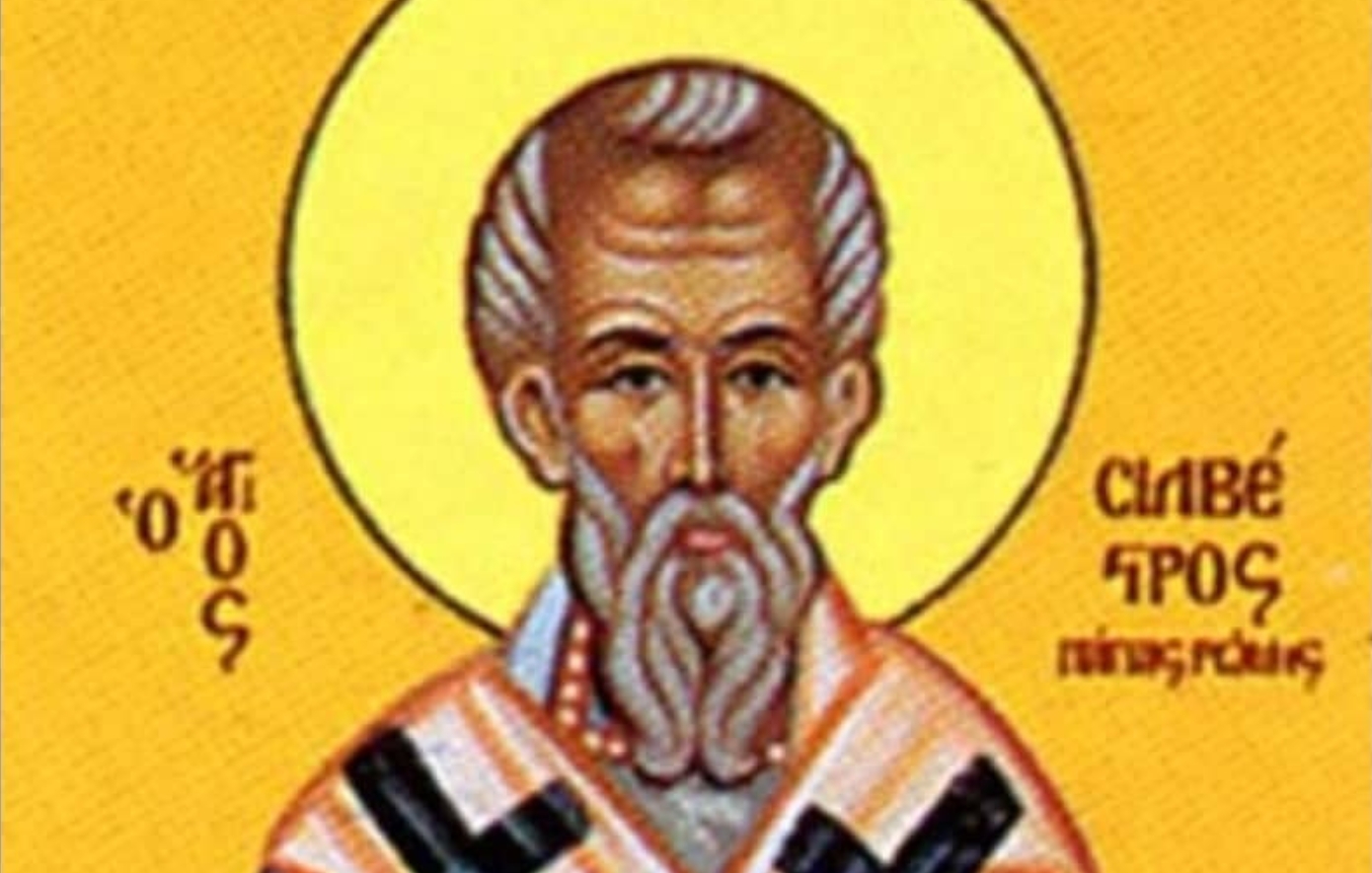 Εορτολόγιο: Ποιοι έχουν γιορτή σήμερα 2 Ιανουαρίου