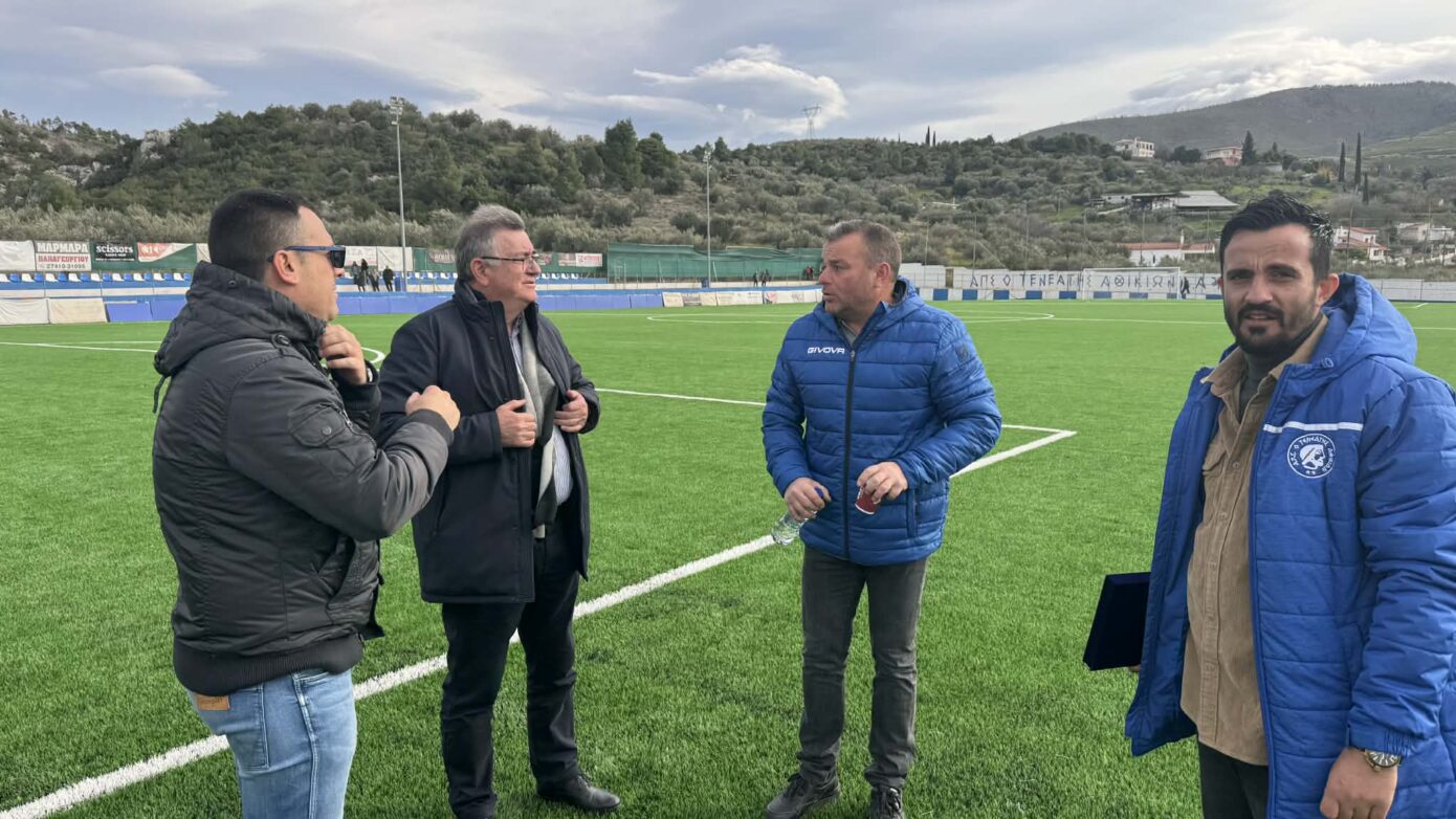 Δ. Κορινθίων: Επίσημη έναρξη για τον ανανεωμένο τάπητα στο γήπεδο Αθικίων