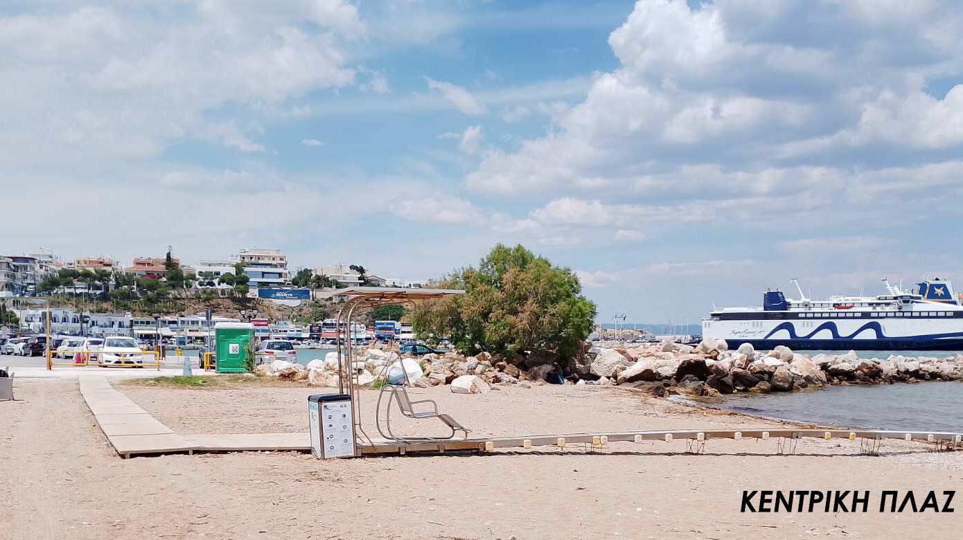 Ο.Λ.Ραφήνας: Αποφύγετε τις ακτές Μαρίκες, Πανόραμα και Κεντρική Πλαζ