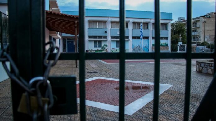 Απόφαση Περιφερειάρχη: Κλείνουν όλες οι σχολικές μονάδες στη Δυτική Ελλάδα