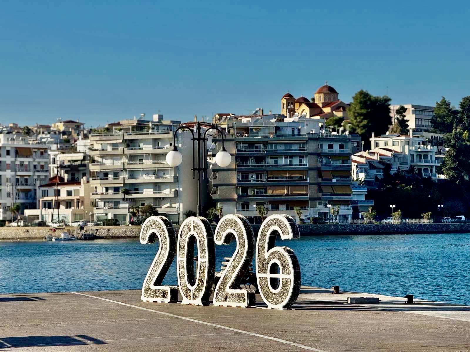 “Οι καινούργιοι αντιδήμαρχοι του Δήμου Χαλκιδέων για το 2026”