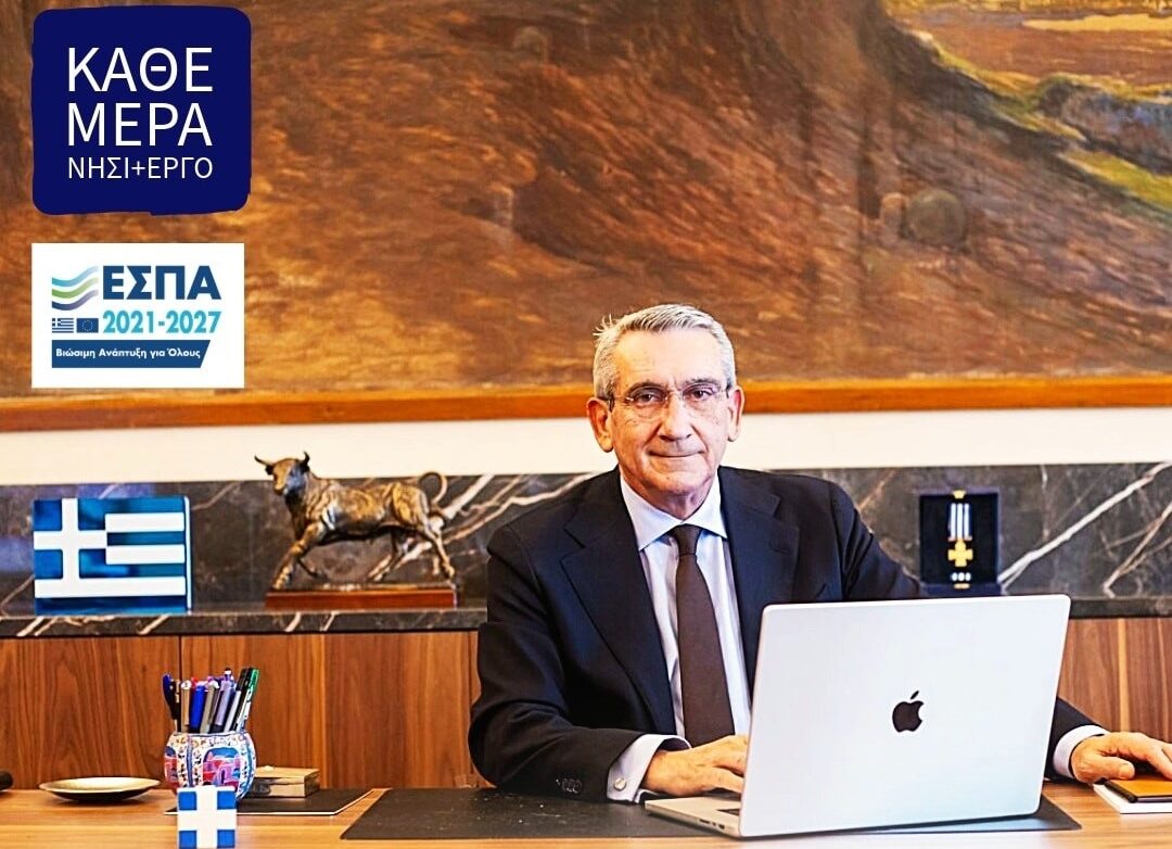 Γ. Χατζημάρκος: Δυναμική αρχή στη νέα χρονιά – Δημοπρασία ΜΕΑΑ για Μύκονο, Πάρο και Σύρο