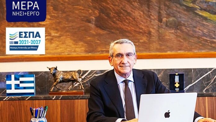 Γ. Χατζημάρκος: Δυναμική αρχή στη νέα χρονιά – Δημοπρασία ΜΕΑΑ για Μύκονο, Πάρο και Σύρο