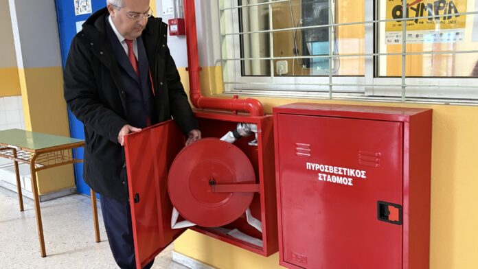 Ολοκληρώθηκε η πυροπροστασία στα σχολεία του Δήμου Παπάγου – Χολαργού