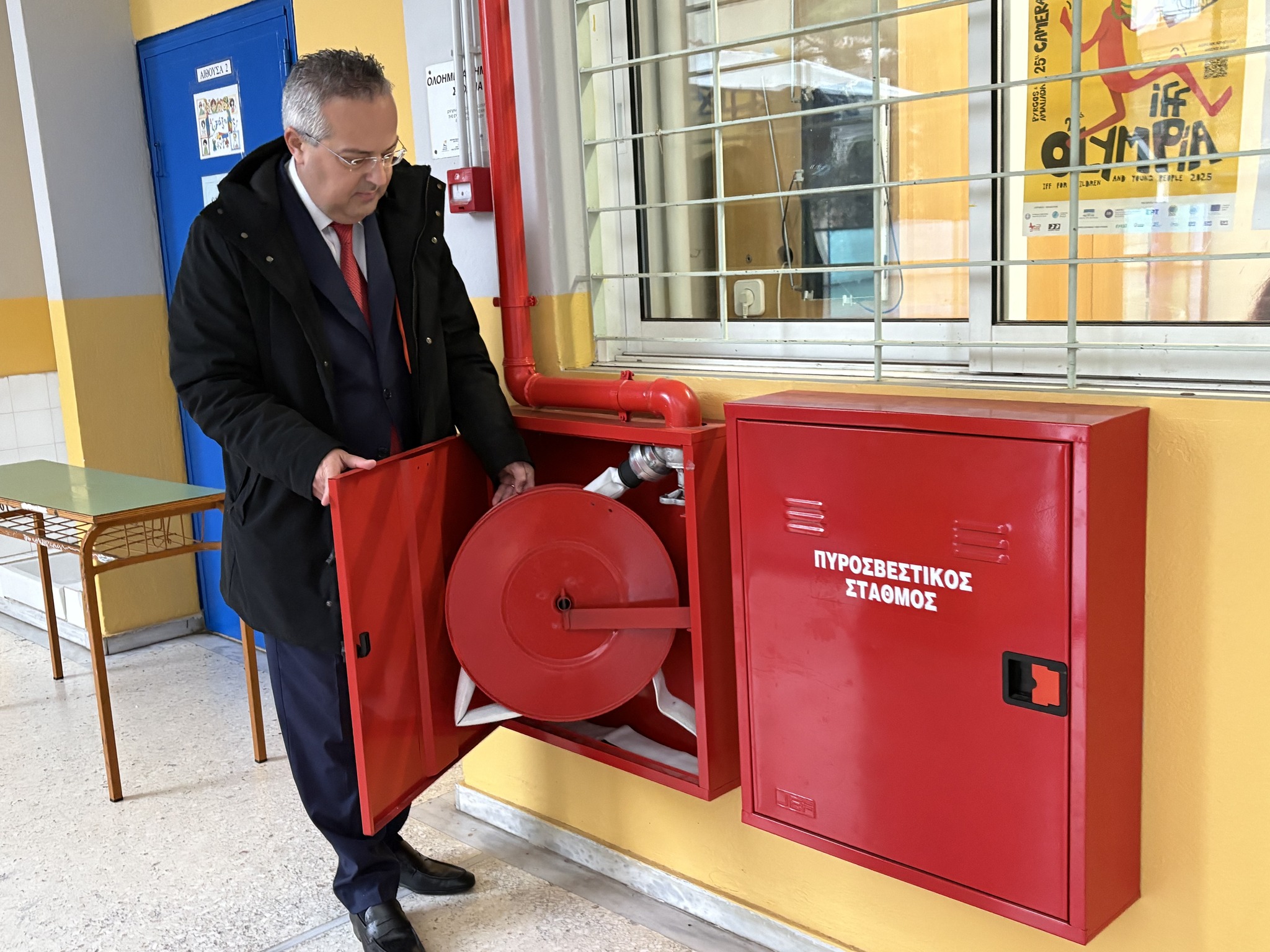 Ολοκληρώθηκε η πυροπροστασία στα σχολεία του Δήμου Παπάγου – Χολαργού