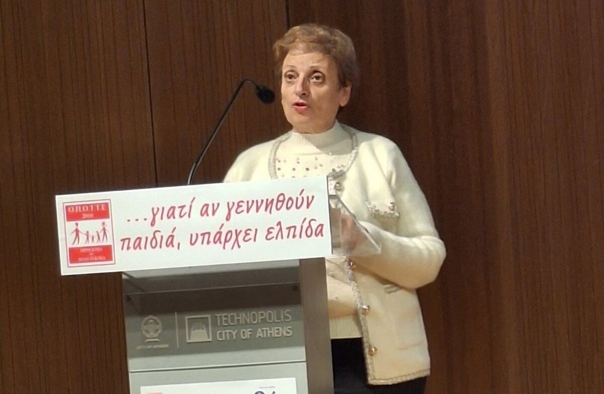 Αντιπεριφερειάρχης Ρεθύμνης Μ. Λιονή: «Δημογραφικό SOS: Να δώσουμε δύναμη στο όνειρο και την οικογένεια»