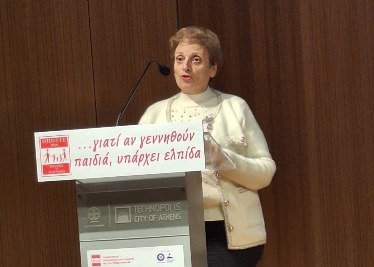 Αντιπεριφερειάρχης Ρεθύμνης Μ. Λιονή: «Δημογραφικό SOS: Να δώσουμε δύναμη στο όνειρο και την οικογένεια»