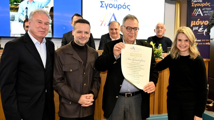 Πρωτοχρονιάτικη Πίτα της περιφερειακής ομάδας του Γιάννη Σγουρού – Σημαντικές διακρίσεις