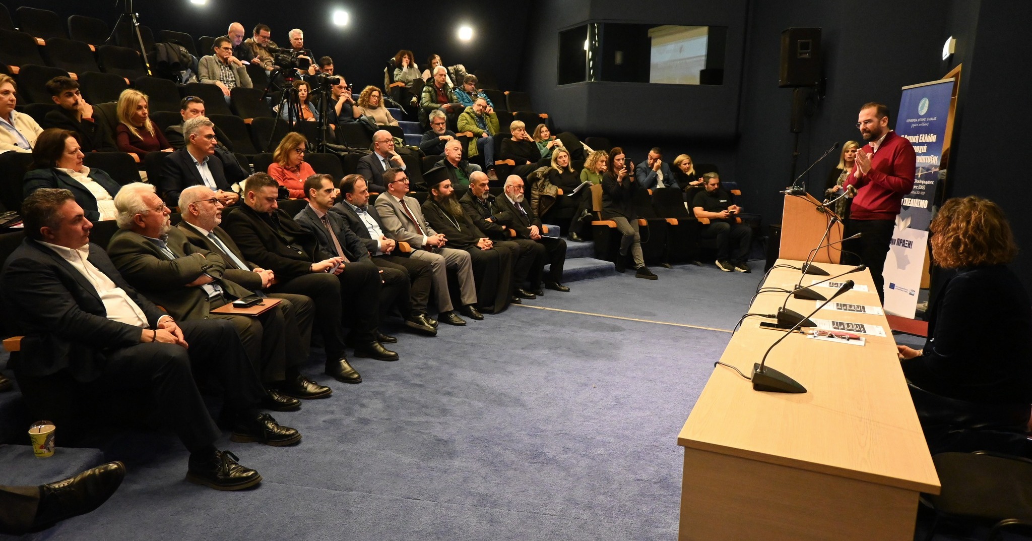 Ν. Φαρμάκης: Πρωτοποριακή Χωρική Επένδυση για τη Δυτική Ελλάδα από την Περιφέρεια.