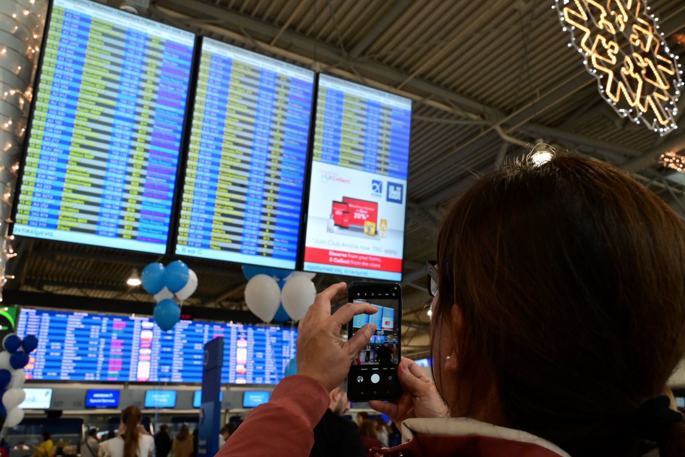 Διευκρινίσεις από τον επικεφαλής της Εθνικής Αρχής Κυβερνοασφάλειας για το black out στο FIR Αθηνών: «Καμία παρεμβολή δεν σημειώθηκε»