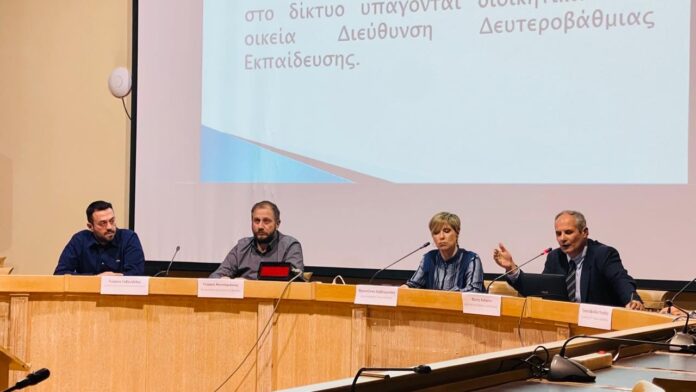 Επιτυχημένη η διοργάνωση για τα Ωνάσεια Σχολεία στην Καλλιθέα