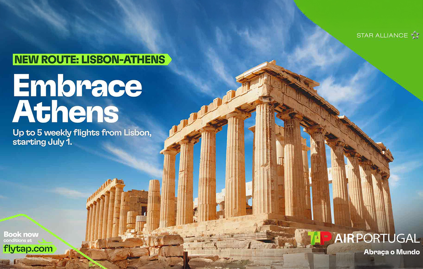 TAP: Κατευθείαν πτήση Λισαβόνα – Αθήνα από 1η Ιουλίου