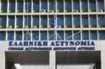 Αυτοί οι Αστυνομικοί Διευθυντές της ΕΛ.ΑΣ. προάγονται σε Ταξίαρχους και ποιοί αποχωρούν – Δείτε όλα τα ονόματα
