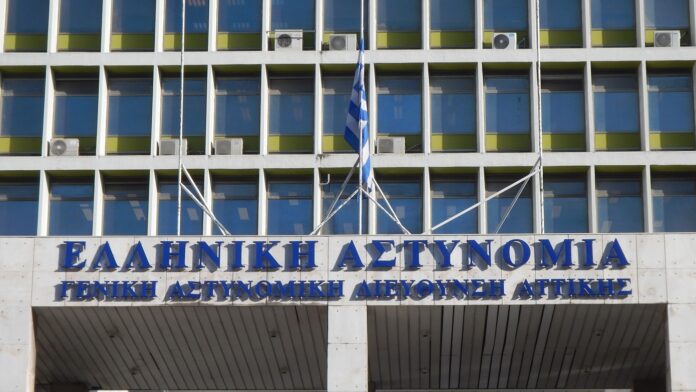 Αυτοί οι Αστυνομικοί Διευθυντές της ΕΛ.ΑΣ. προάγονται σε Ταξίαρχους και ποιοί αποχωρούν – Δείτε όλα τα ονόματα