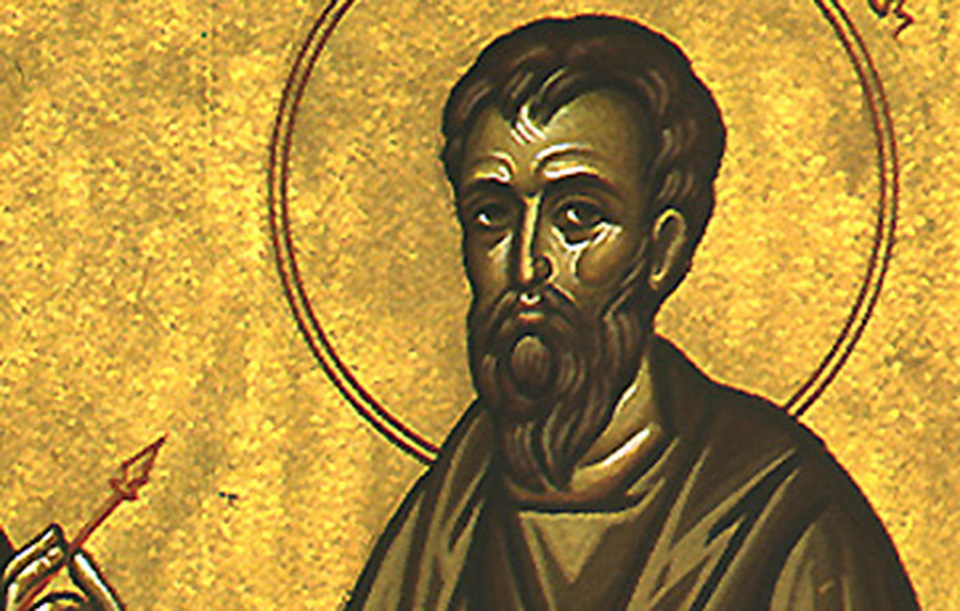 Εορτολόγιο: Ποιοι έχουν την ονομαστική τους εορτή σήμερα 31 Ιανουαρίου