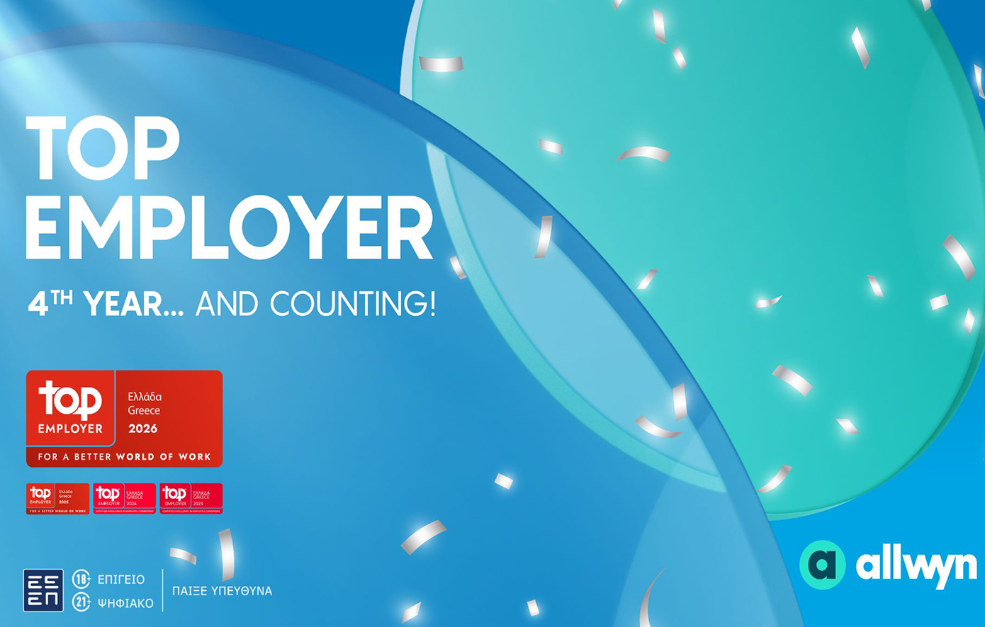 Allwyn: Ηγετικός εργοδότης στην Ελλάδα με διάκριση Top Employer 2026