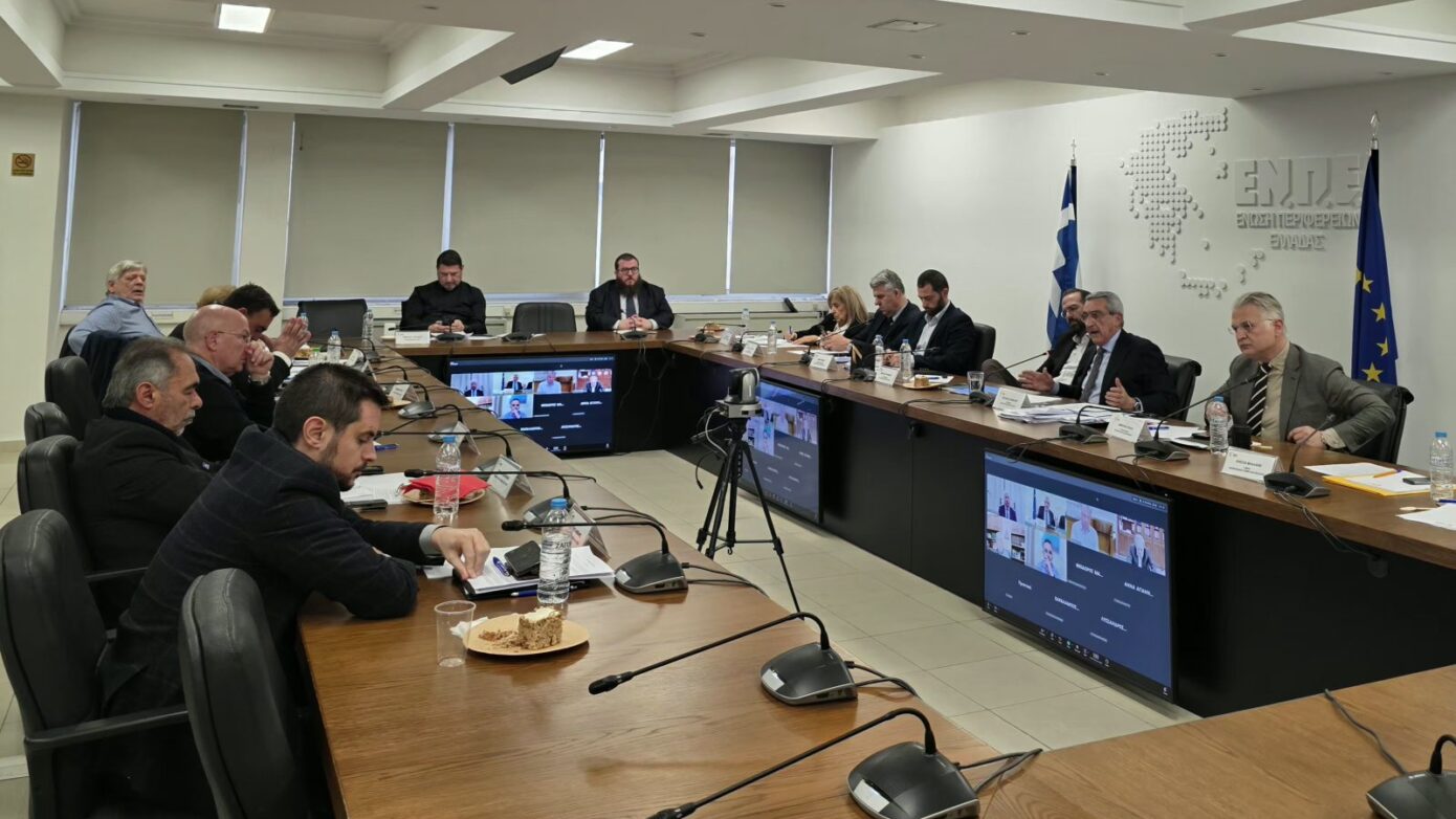 Έντονη η αγανάκτηση της ΕΝΠΕ για την απόφαση της ΕΛΣΤΑΤ σχετικά με τους Αναπτυξιακούς Οργανισμούς