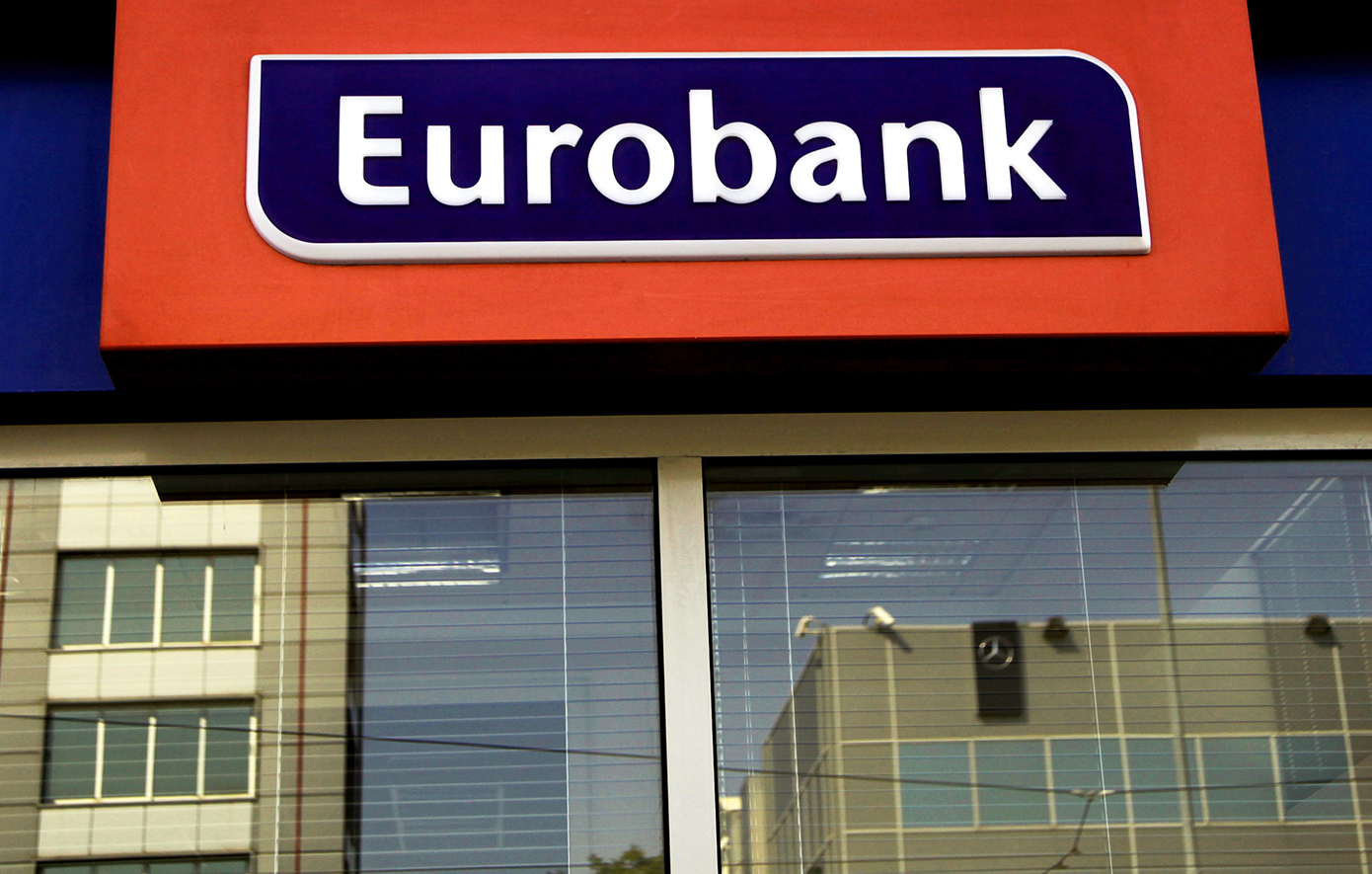 Eurobank: Η ζήτηση για το Tier 2 ομόλογο έφτασε τα 3,8 δισ. – Συγκέντρωσε 400 εκατ. ευρώ