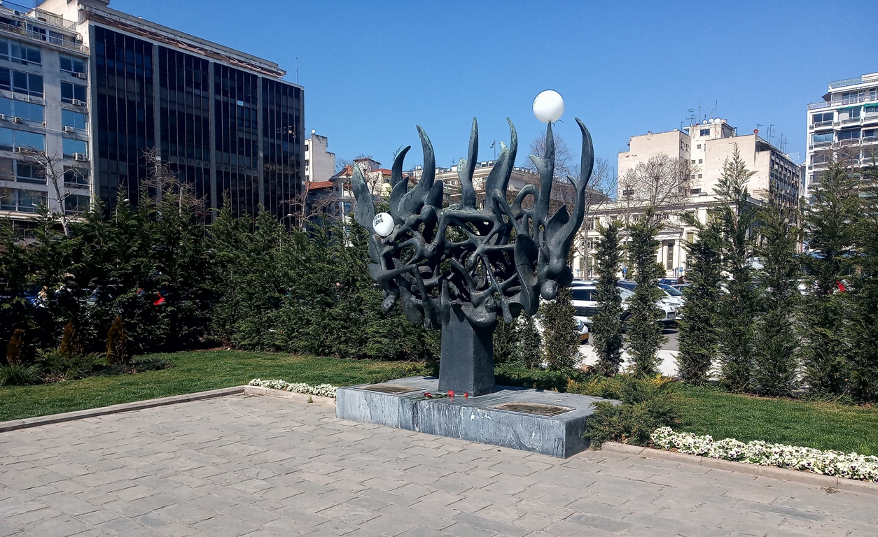 Δράσεις στη Θεσσαλονίκη για την Εθνική Ημέρα Μνήμης του Ολοκαυτώματος