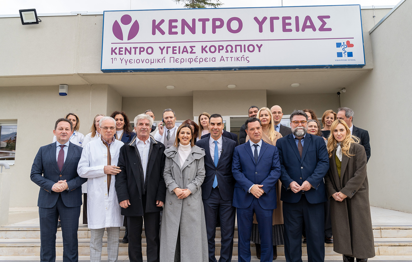 Ανανεωμένα Κέντρα Υγείας Βάρης και Κορωπίου εγκαινιάστηκαν με την παρουσία Γεωργιάδη, Αγαπηδάκη και Θεμιστοκλέους