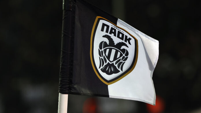 Δυστύχημα στη Ρουμανία: Η άμεση αντίδραση της ΠΑΕ ΠΑΟΚ για τους επτά θανόντες οπαδούς