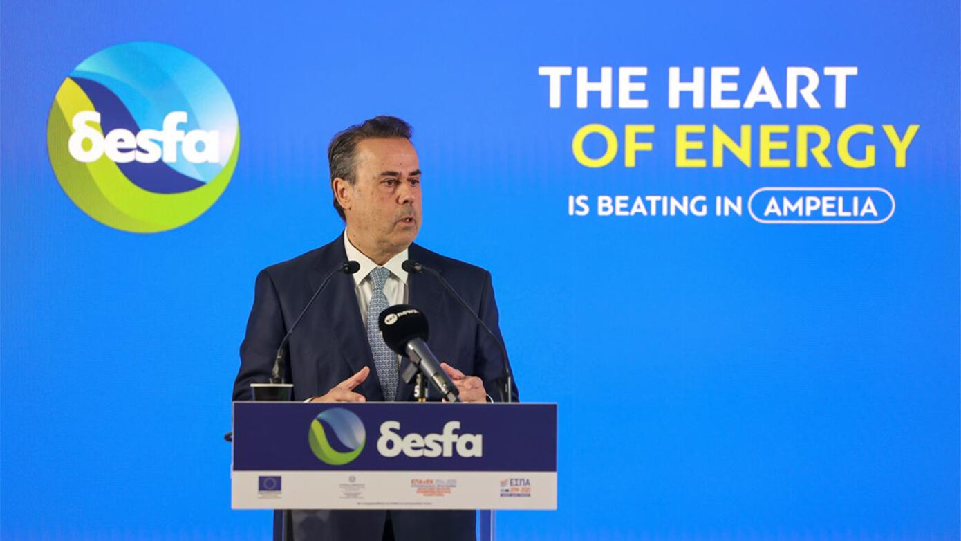 Παπασταύρου: Ο ΔΕΣΦΑ δίνει στην Ελλάδα τη δυνατότητα να ενισχύσει την ευρωπαϊκή απεξάρτηση από το ρωσικό φυσικό αέριο