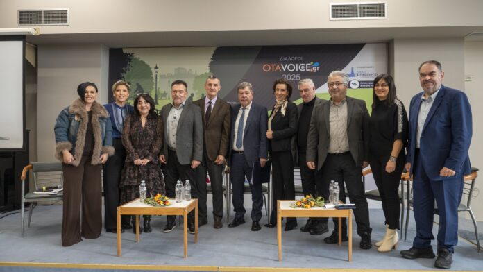 Εξαιρετική επιτυχία σημείωσε η Ημερίδα για το Αστικό Περιβάλλον στον Δήμο Ασπροπύργου