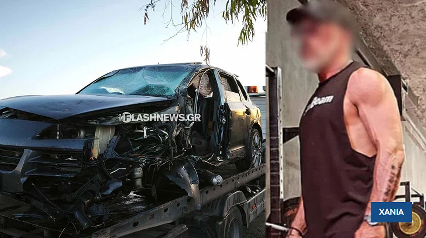 Ένοχος ο οδηγός της Πόρσε για το θανατηφόρο τροχαίο  στα Χανιά – «Κατέστησε το όχημα φονικό όπλο» είπε η εισαγγελέας