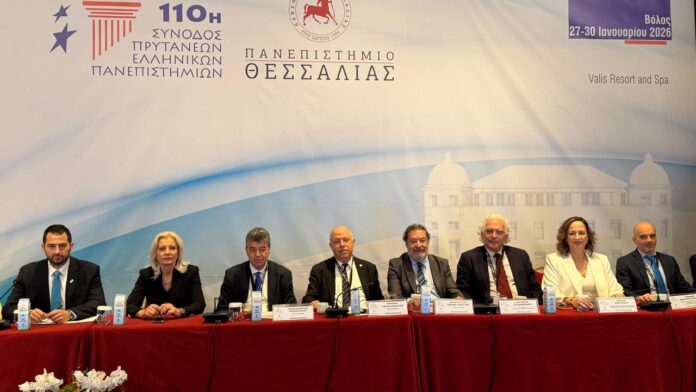 Φ. Σπανός: «Στην επόμενη Σύνοδο Πρυτάνεων υποδεχθείτε το 25ο μέλος, το Πανεπιστήμιο Στερεάς Ελλάδας!»