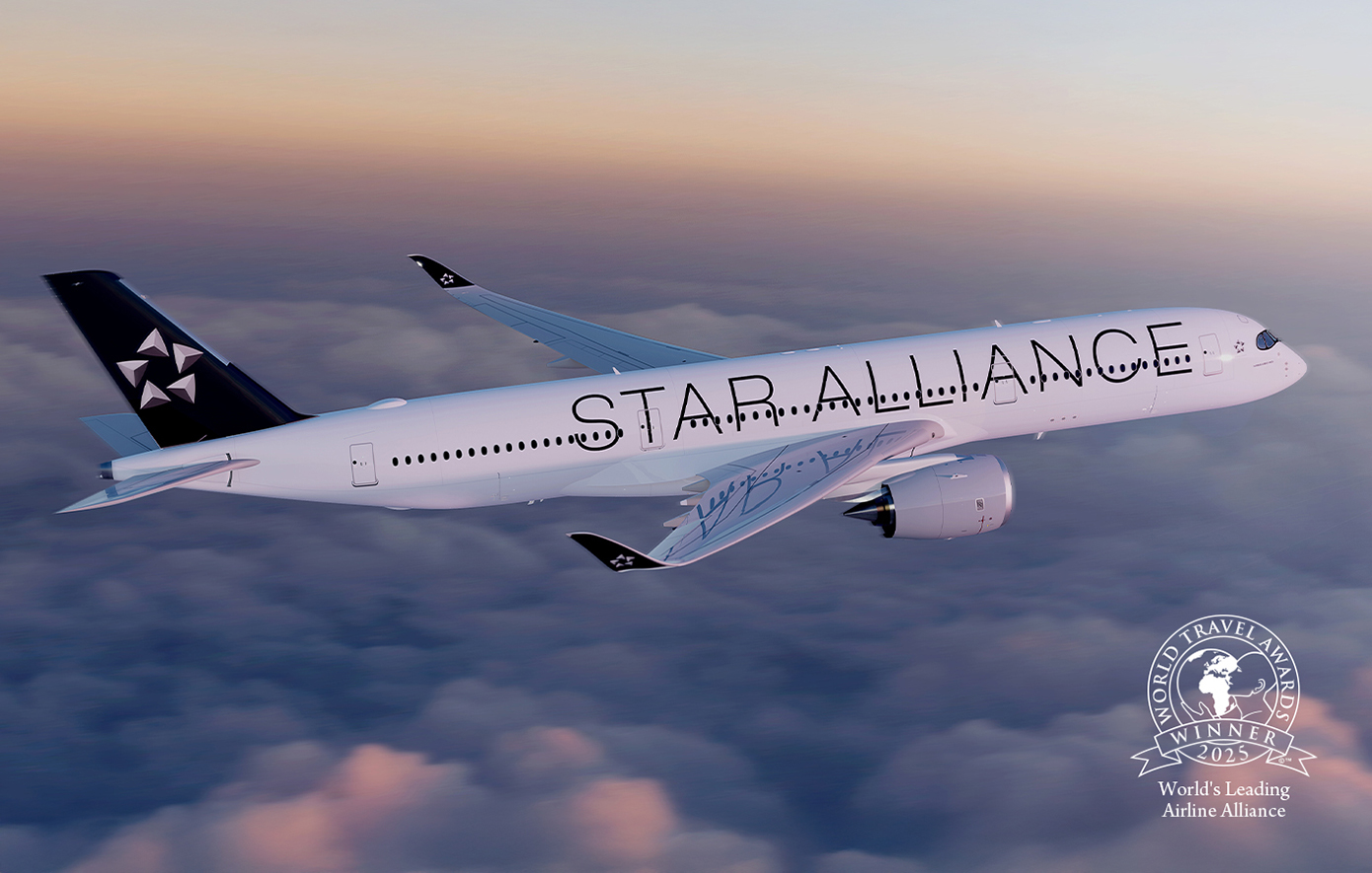 Star Alliance: Ξανά αναδείχθηκε η κορυφαία αεροπορική συμμαχία παγκοσμίως